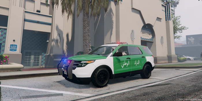 تحميل لعبة جاتا الجزائرية للهاتف